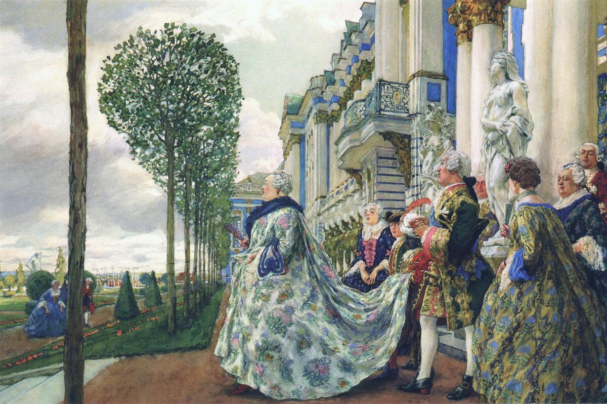 История России. Каким было правление Елизаветы Петровны? История России. Каким было правление Елизаветы Петровны?