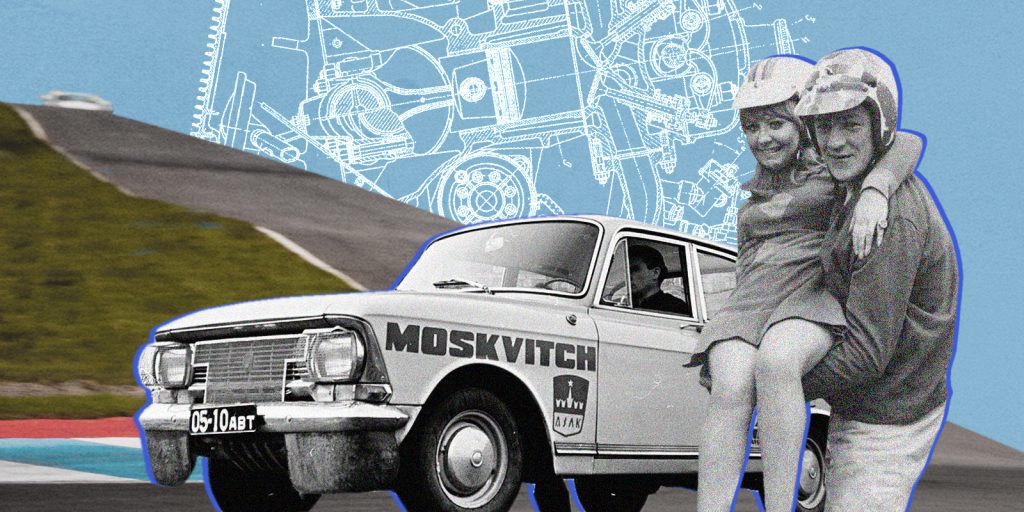 Как с помощью хитрости советский «москвич» побеждал в европейских автогонках Как с помощью хитрости советский «москвич» побеждал в европейских автогонках