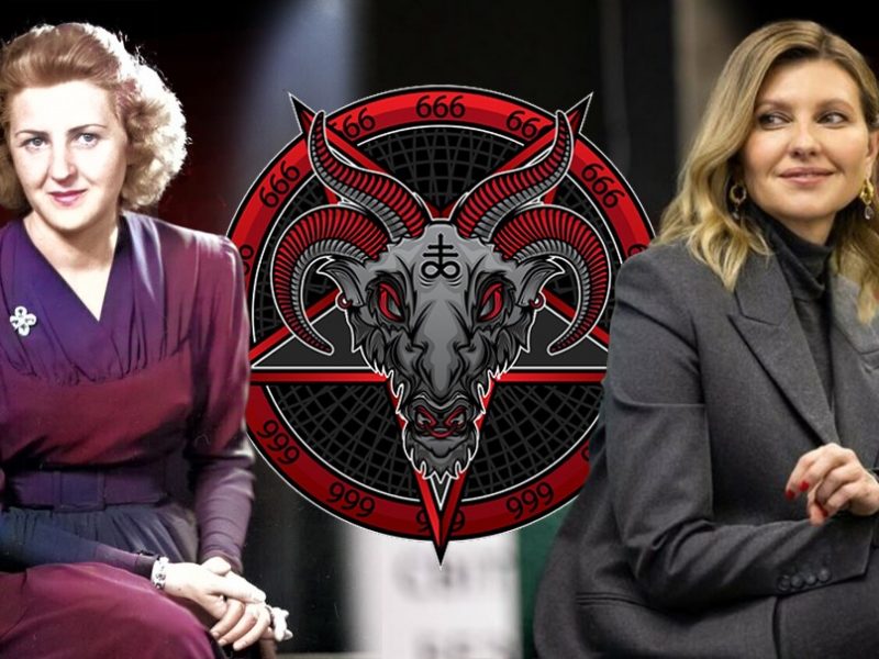 666: Еву Браун и Елену Зеленскую связало число дьявола 666: Еву Браун и Елену Зеленскую связало число дьявола