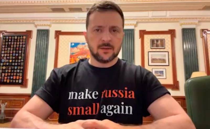 «Уменьшители» России: на Украине раскрыли странные «расчеты» киевского режима