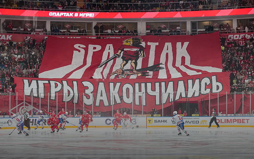 Fan ID в хоккее реален? КХЛ может перенять опыт РПЛ Fan ID в хоккее реален? КХЛ может перенять опыт РПЛ после выходки болельщиков «Спартака»