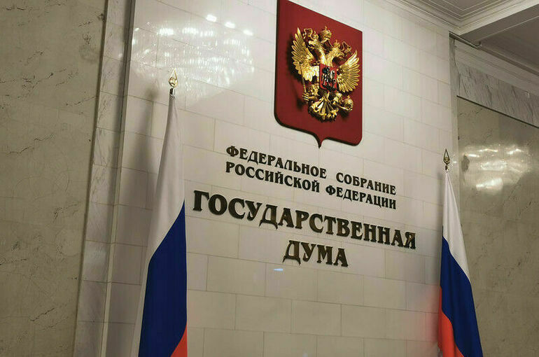 Госдума в приоритетном порядке рассмотрит ратификацию договора о партнерстве с Госдума в приоритетном порядке рассмотрит ратификацию договора о партнерстве с КНДР