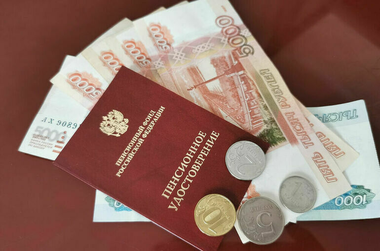 «Известия»: Россияне смогут забрать до 412 тысяч рублей пенсионных накоплений «Известия»: Россияне смогут забрать до 412 тысяч рублей пенсионных накоплений