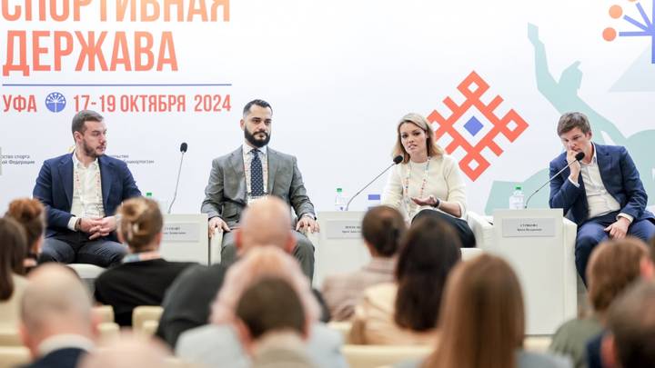 Экс-футболисты сборной России приняли участие в форуме «Россия — спортивная Экс-футболисты сборной России приняли участие в форуме «Россия — спортивная держава»