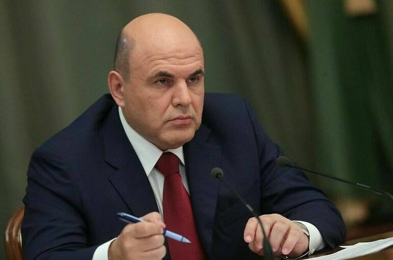 Мишустин назначил Олега Казанова руководителем Роснедр Мишустин назначил Олега Казанова руководителем Роснедр