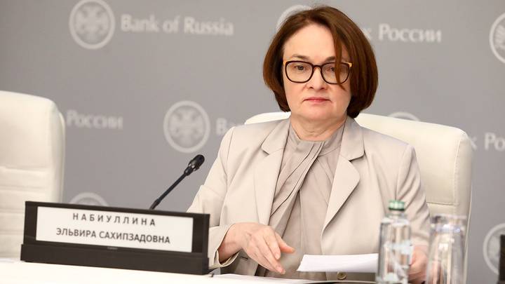 Набиуллина допустила еще одно повышение ключевой ставки в декабре Набиуллина допустила еще одно повышение ключевой ставки в декабре