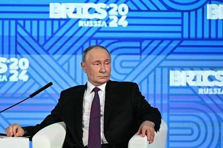 Путин: РФ не стремится переустроить мир, изменения происходят естественным путем Путин: РФ не стремится переустроить мир, изменения происходят естественным путем