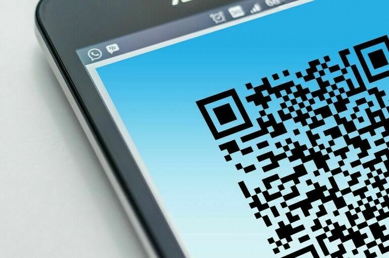 В Центробанке планируют внедрить новые типы QR-кодов