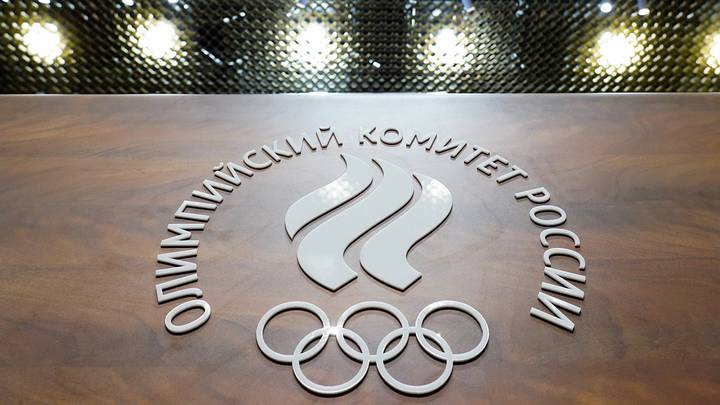 В Уфе начался международный спортивный форум «Россия — спортивная держава»