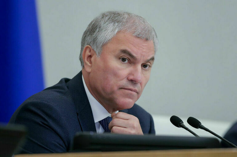 Володин рассказал, кому вручат медали Государственной Думы Володин рассказал, кому вручат медали Государственной Думы
