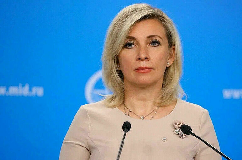 Захарова: Результаты референдума по вступлению Молдавии в ЕС сфальсифицированы Захарова: Результаты референдума по вступлению Молдавии в ЕС сфальсифицированы
