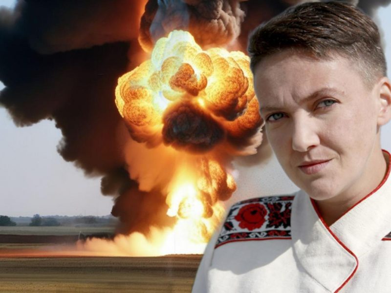 «Завалило в блиндаже»: летчица-наводчица Савченко ранена в зоне СВО «Завалило в блиндаже»: летчица-наводчица Савченко ранена в зоне СВО