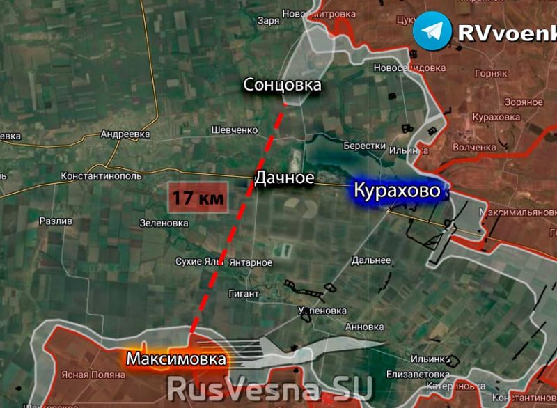 Огневое кольцо сжимается: до полного окружения гарнизона в Курахово – 17 км