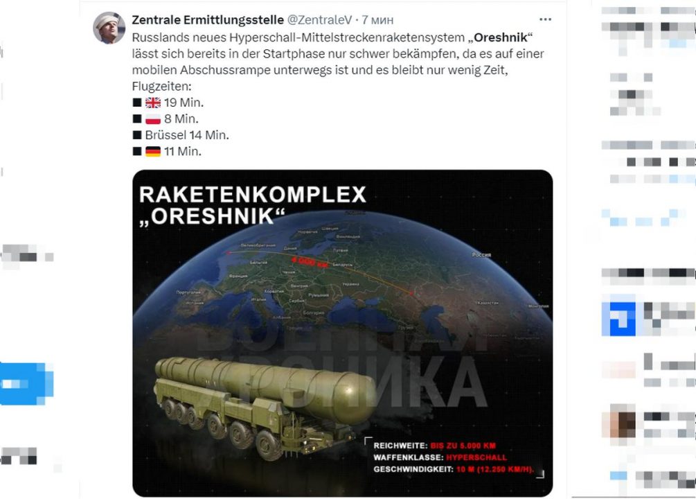 Европе — конец: на Западе подсчитывают, куда долетит «Орешник»