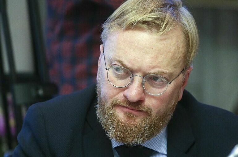 Депутат Милонов считает, что Европа превращается в пародию на саму себя