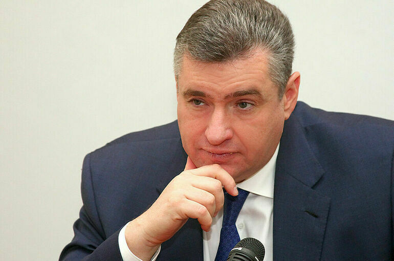 Депутат Слуцкий считает звонок Шольца Путину сигналом осознания обреченности целей Депутат Слуцкий считает звонок Шольца Путину сигналом осознания обреченности целей Запада