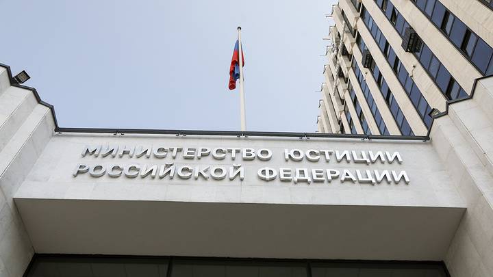 Глава Минюста предложил лишить алиментщиков возможности уклоняться от выплат Глава Минюста предложил лишить алиментщиков возможности уклоняться от выплат