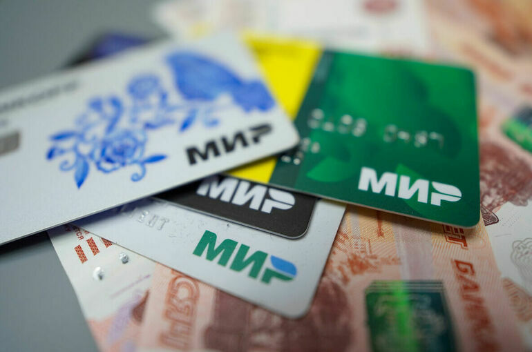 Карты «Мир» начнут работать в Иране с начала 2025 года Карты «Мир» начнут работать в Иране с начала 2025 года