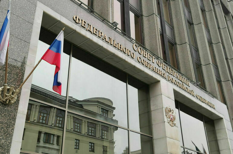 Комитет Совфеда рекомендовал одобрить закон о бюджете Социального фонда