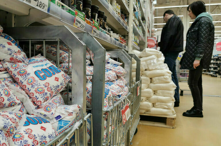 Матвиенко призвала ускорить подготовку законопроекта о йодировании соли в России Матвиенко призвала ускорить подготовку законопроекта о йодировании соли в России