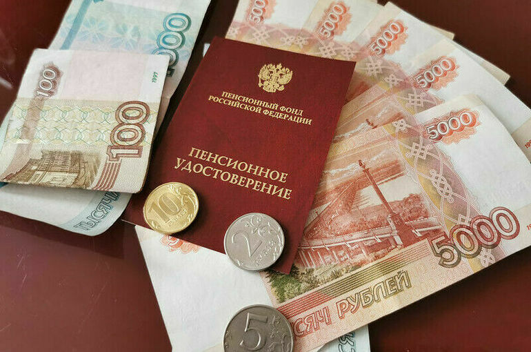 Минфин объяснил, как приумножить пенсионные накопления Минфин объяснил, как приумножить пенсионные накопления