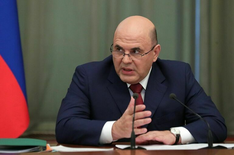 Мишустин: Тарифы связи в России и Белоруссии будут сопоставимы с Мишустин: Тарифы связи в России и Белоруссии будут сопоставимы с домашней сетью
