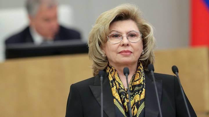 Москалькова попросила Минобороны РФ прояснить механизм демобилизации Москалькова попросила Минобороны РФ прояснить механизм демобилизации