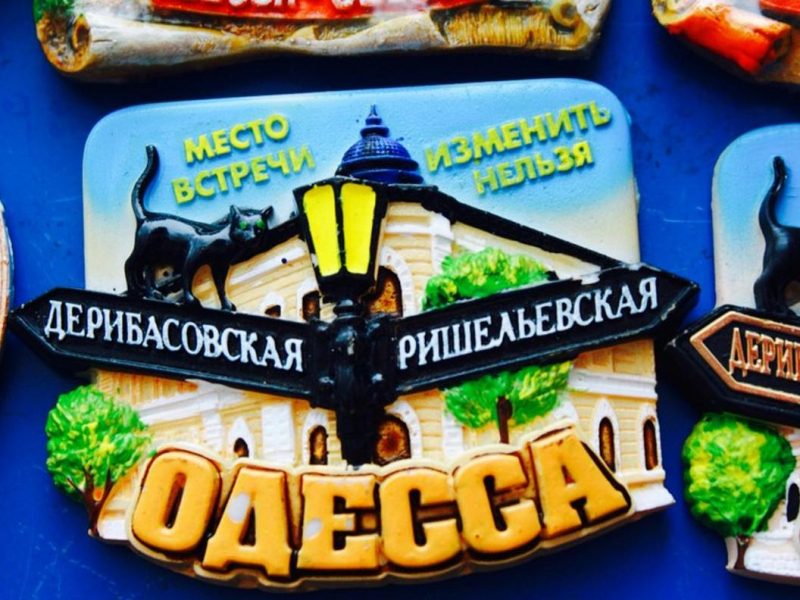 «Одесса — русский город»: почему СВО закончится на условиях Москвы