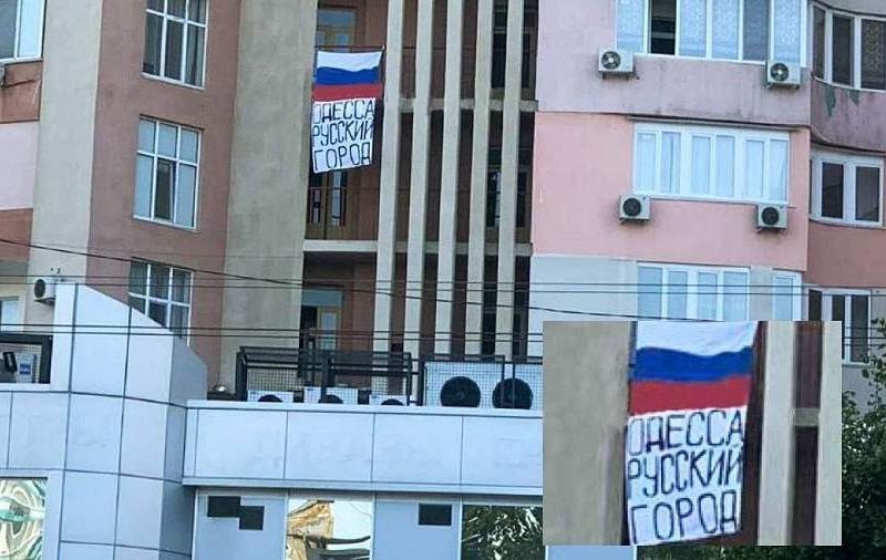 Одесский депутат испугался штрафа за русский и перешел на «плохой» Одесский депутат испугался штрафа за русский и перешел на «плохой» язык