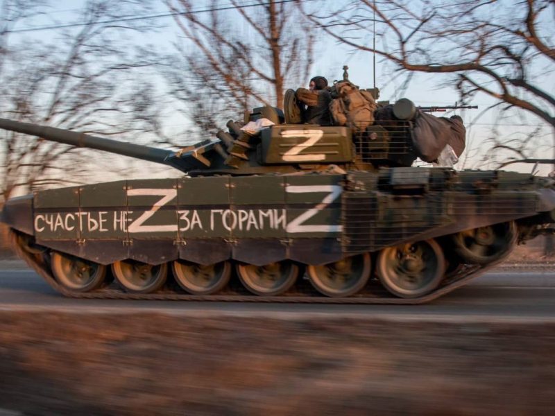«Освободили ещё три села»: армия России добивает бегущих с Донбасса «Освободили ещё три села»: армия России добивает бегущих с Донбасса боевиков ВСУ