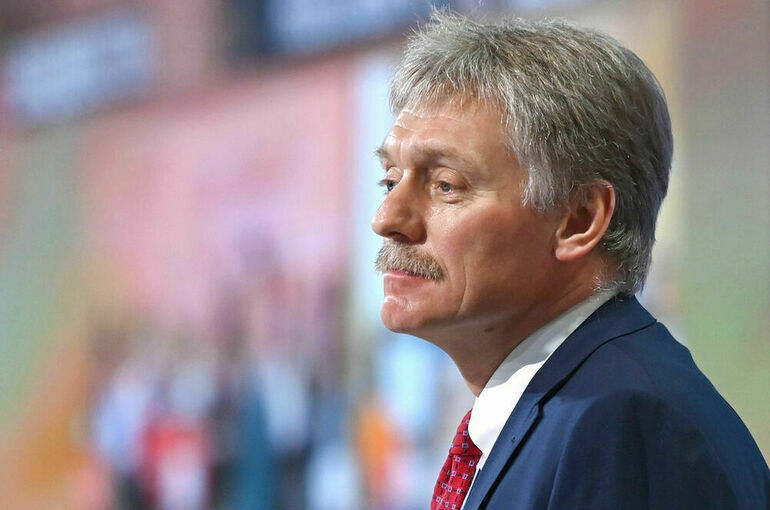 Песков не исключил, что Путин может пообщаться с Трампом до Песков не исключил, что Путин может пообщаться с Трампом до его инаугурации