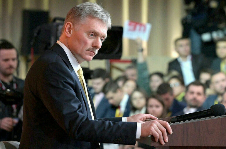 Песков: Заморозка украинского конфликта априори неприемлема для России Песков: Заморозка украинского конфликта априори неприемлема для России