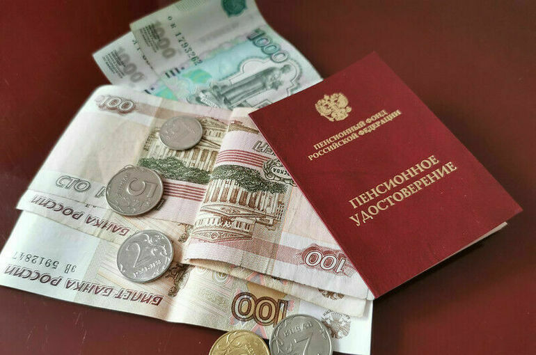 Подача заявлений на перевод пенсионных накопления может стать проще Подача заявлений на перевод пенсионных накопления может стать проще
