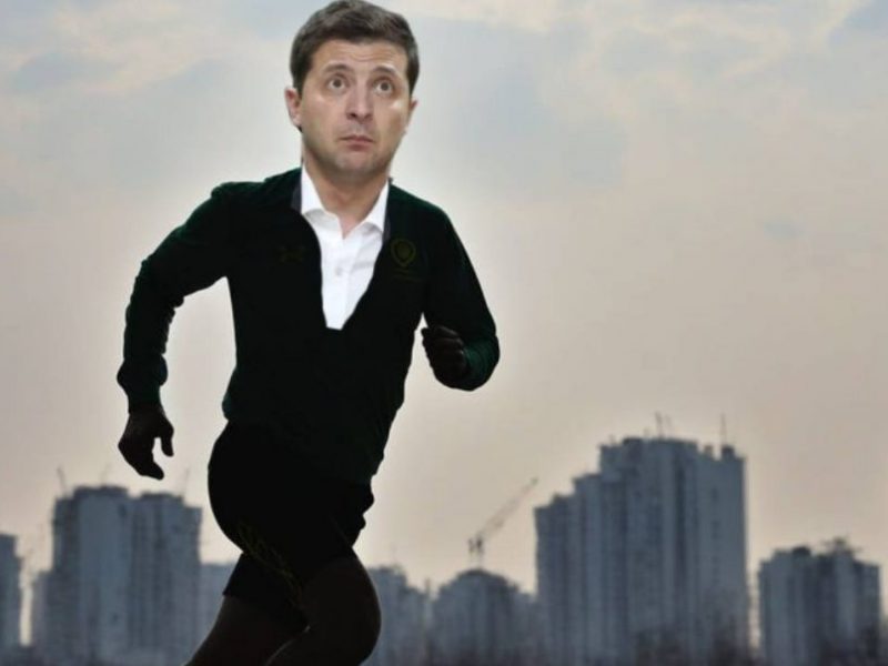 Политолог: «Мир с интересом будет наблюдать за охотой на Зеленского»