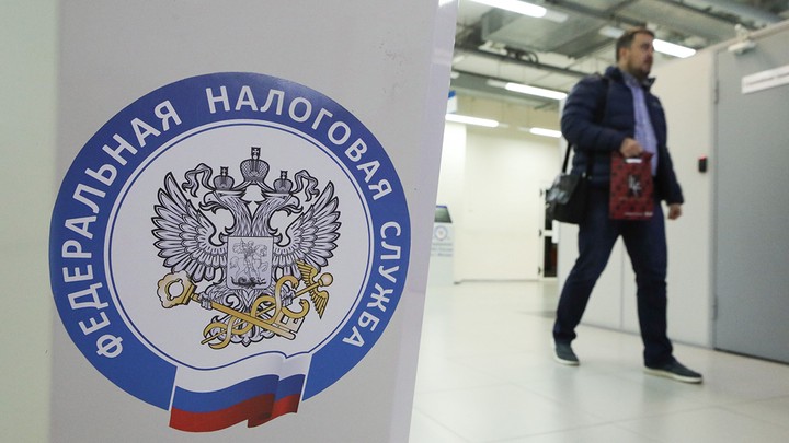 Россиянам напомнили о налоге, который придется заплатить впервые в 2024 Россиянам напомнили о налоге, который придется заплатить впервые в 2024 году