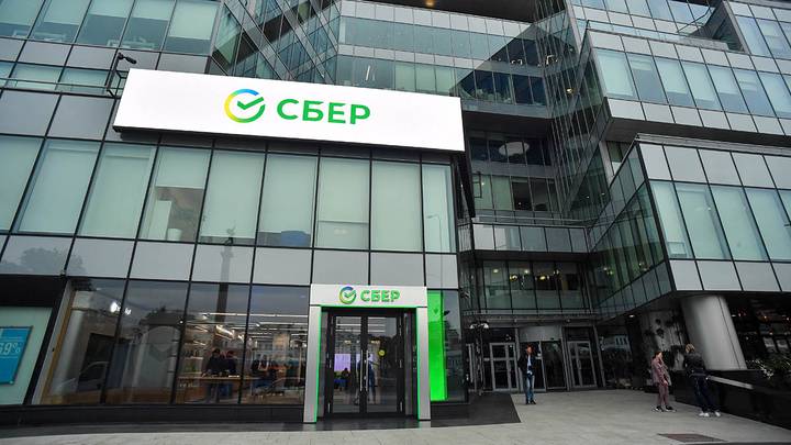 Сбербанк приостановил запись на сделки по «Семейной ипотеке»