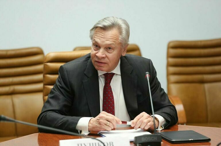 Сенатор Пушков усмотрел тройной раскол в США в вопросе поддержки Сенатор Пушков усмотрел тройной раскол в США в вопросе поддержки Украины