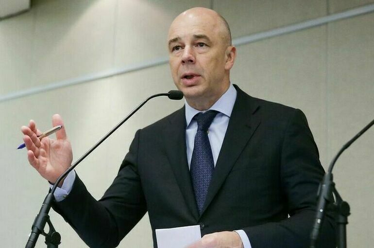 Силуанов назвал самые выгодные инструменты накопления денег Силуанов назвал самые выгодные инструменты накопления денег