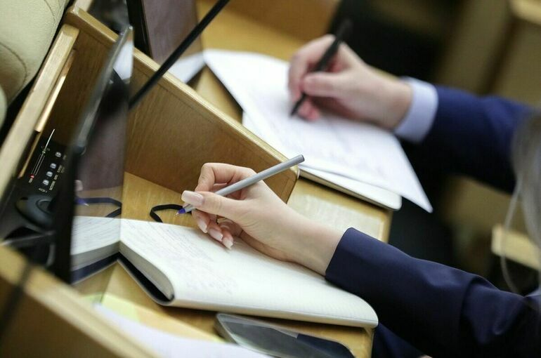 Соглашение о беспошлинном экспорте в Абхазию хотят ратифицировать Соглашение о беспошлинном экспорте в Абхазию хотят ратифицировать