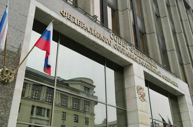 Совфед одобрил налоговые льготы для участников военного технополиса «Эра»