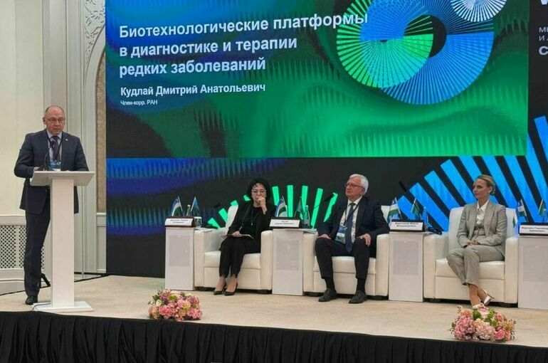 Специалисты из 19 стран приняли участие в форуме «Содружество без Специалисты из 19 стран приняли участие в форуме «Содружество без границ» в Узбекистане
