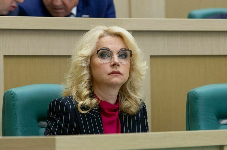 Субсидию на укрепление единства нации в 2025 году получит 61 Субсидию на укрепление единства нации в 2025 году получит 61 регион