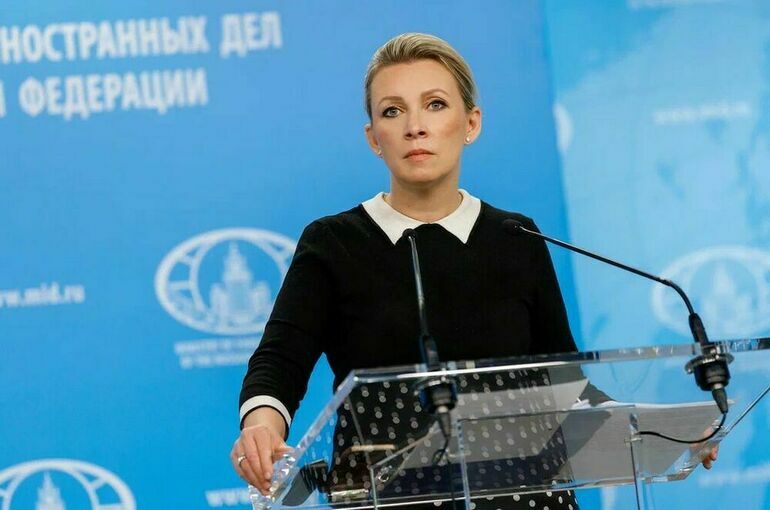 В МИД России рассказали о стратегии Запада в отношении Украины В МИД России рассказали о стратегии Запада в отношении Украины