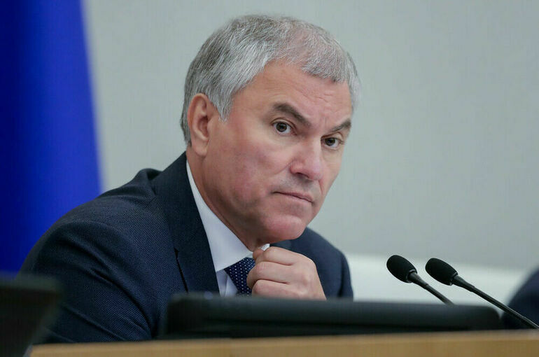Володин предложил изучить, как регионы решают проблемы в сфере трудовой Володин предложил изучить, как регионы решают проблемы в сфере трудовой миграции