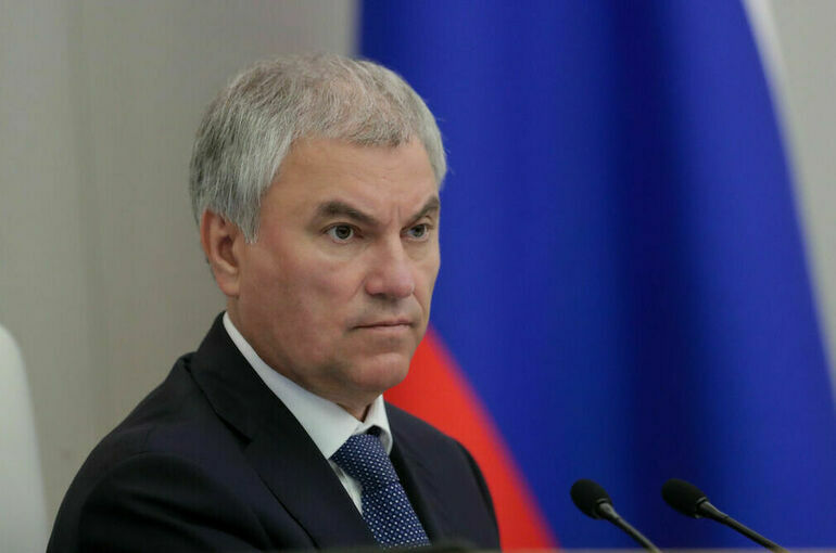 Володин: Закон о технологической политике в РФ — ключевой приоритет Володин: Закон о технологической политике в РФ — ключевой приоритет Госдумы