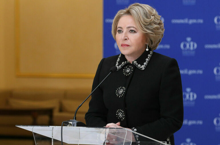 Матвиенко рассказала, кто войдет в Совет по демографической и семейной Матвиенко рассказала, кто войдет в Совет по демографической и семейной политике
