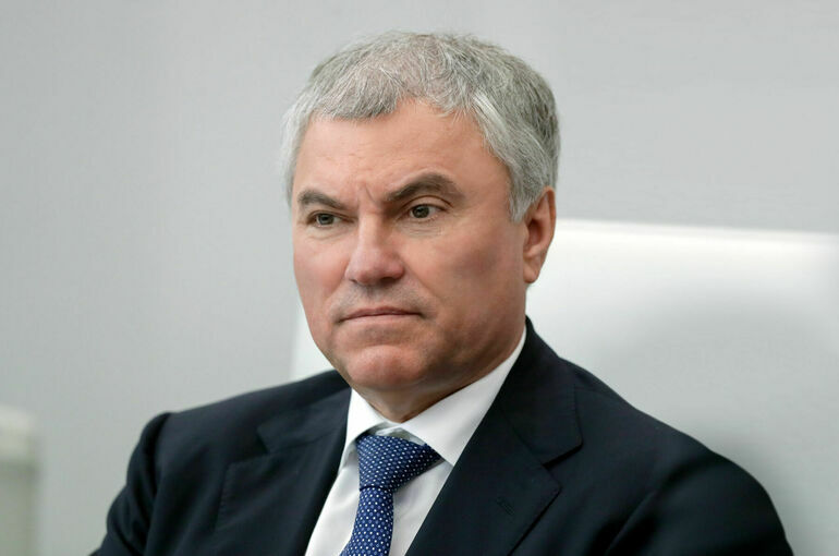 Володин рассказал об активизации международного сотрудничества Володин рассказал об активизации международного сотрудничества