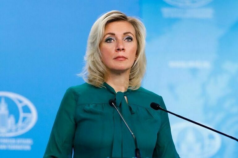 Захарова ответила на призыв Зурабишвили к школьникам выйти на протесты Захарова ответила на призыв Зурабишвили к школьникам выйти на протесты