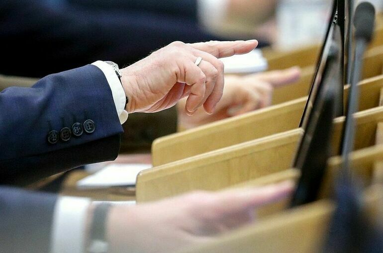 Комитет Госдумы поддержал ограничения на рекламу услуг банкротства Комитет Госдумы поддержал ограничения на рекламу услуг банкротства