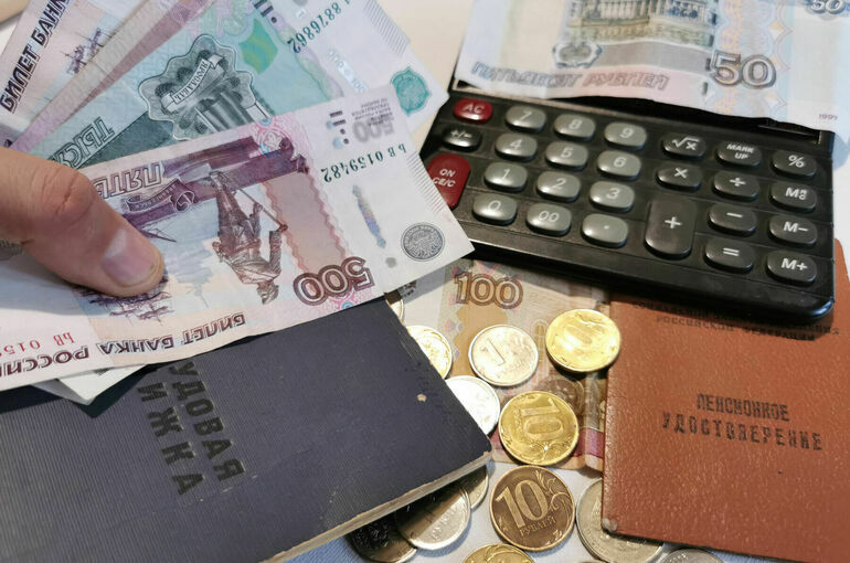 Работающим пенсионерам напомнили о доступных налоговых льготах